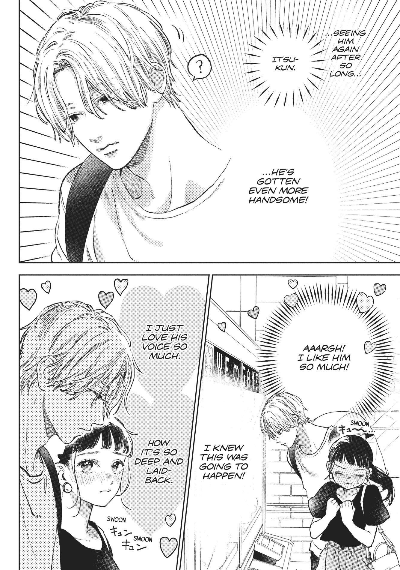 A Sign of Affection, Chapter 22 image 12